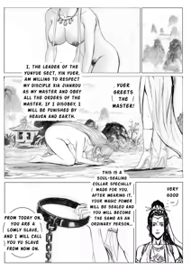 Page 14 of The Immortal Binding Journey - Retreat - preview thumbnail