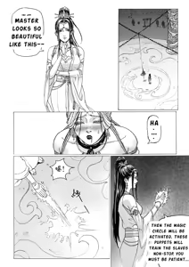 Page 25 of The Immortal Binding Journey - Retreat - preview thumbnail