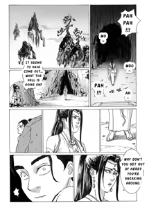 Page 29 of The Immortal Binding Journey - Retreat - preview thumbnail