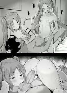 Page 6 of Docchi no Megami Show - preview thumbnail