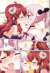 Page 6 of Colorful Mazoku GX - preview thumbnail