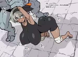 Page 278 of Artist - Ahemaru - preview thumbnail