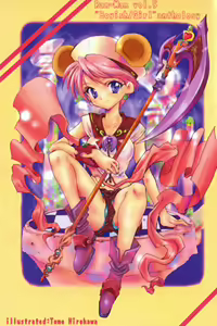 Ran-Man Vol.5 Boyish Girl Anthology — hentai manga cover on Fhentai