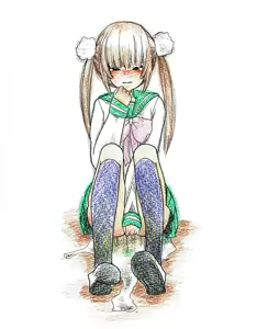 Page 119 of Ami - preview thumbnail