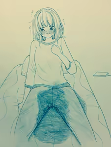 Page 9 of Ami - preview thumbnail