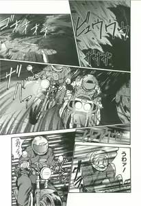 Page 81 of Kaleido - preview thumbnail