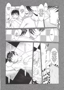 Page 7 of MIDGARD Suna no Kusari - preview thumbnail