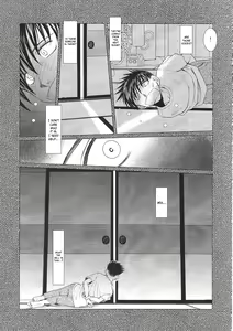 Page 10 of MIDGARD Suna no Kusari - preview thumbnail