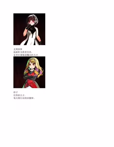 Page 4 of restore（claude汉化） - preview thumbnail