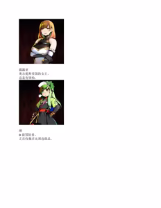 Page 5 of restore（claude汉化） - preview thumbnail