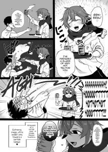 Page 4 of Tamatama - preview thumbnail