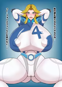 Page 2 of Invisible Woman soku ochi - preview thumbnail