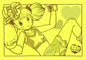 Punch DE Date - hentai manga cover image