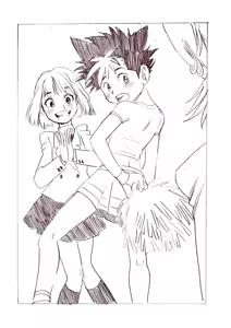 Page 9 of Punch DE Date - preview thumbnail