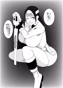 Chuunen White Haiboku - hentai manga cover image