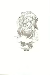 Page 3 of Genei no Kyouen - preview thumbnail