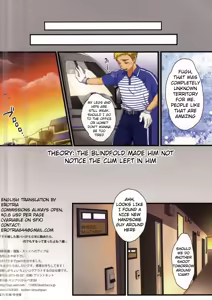 Page 16 of Dekikon Shita Wakapapa ga SGW ni Tsutometara 2 - preview thumbnail