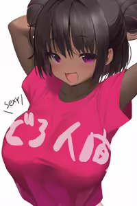 Page 1580 of あんしんママ part 1 - preview thumbnail