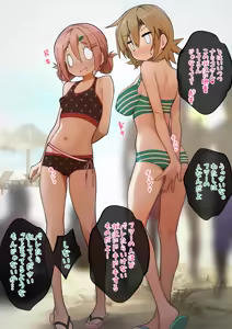 Page 115 of あんしんママ part 2 - preview thumbnail