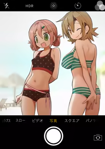 Page 118 of あんしんママ part 2 - preview thumbnail