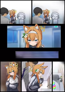 Page 276 of あんしんママ part 2 - preview thumbnail