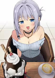 Page 344 of あんしんママ part 2 - preview thumbnail