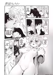Page 40 of Yume Okasu Luxuria Zenpen + Kouhen - preview thumbnail