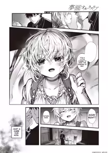 Page 5 of Yume Okasu Luxuria Zenpen + Kouhen - preview thumbnail