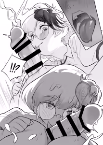 Page 42 of Kutaka-san ni Nerawareta!? 2 - preview thumbnail
