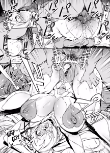 Page 5 of Cinderella - preview thumbnail