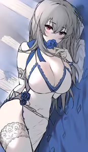 Page 577 of おゆわり - preview thumbnail