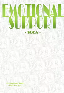Page 2 of NIKKE-SODA EMOTIONAL SUPPORT - preview thumbnail