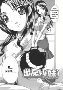 Page 2 of Demodori (Imouto) | Mi Hermana Menor Divorciada - preview thumbnail
