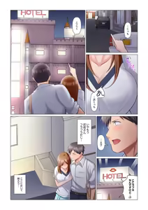 Page 166 of Sukinashi Onna Joshi, Irerarechuu. ~ Iji demo Zecchou o Mitomenai Taikyuu SEX 01-20 - preview thumbnail