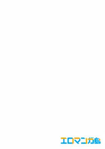 Page 182 of Sukinashi Onna Joshi, Irerarechuu. ~ Iji demo Zecchou o Mitomenai Taikyuu SEX 01-20 - preview thumbnail