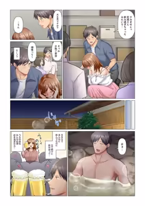 Page 230 of Sukinashi Onna Joshi, Irerarechuu. ~ Iji demo Zecchou o Mitomenai Taikyuu SEX 01-20 - preview thumbnail