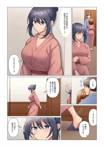 Page 273 of Sukinashi Onna Joshi, Irerarechuu. ~ Iji demo Zecchou o Mitomenai Taikyuu SEX 01-20 - preview thumbnail