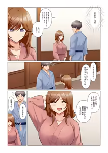 Page 274 of Sukinashi Onna Joshi, Irerarechuu. ~ Iji demo Zecchou o Mitomenai Taikyuu SEX 01-20 - preview thumbnail