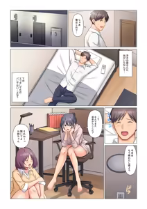 Page 306 of Sukinashi Onna Joshi, Irerarechuu. ~ Iji demo Zecchou o Mitomenai Taikyuu SEX 01-20 - preview thumbnail