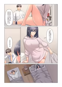 Page 379 of Sukinashi Onna Joshi, Irerarechuu. ~ Iji demo Zecchou o Mitomenai Taikyuu SEX 01-20 - preview thumbnail