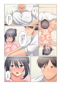 Page 445 of Sukinashi Onna Joshi, Irerarechuu. ~ Iji demo Zecchou o Mitomenai Taikyuu SEX 01-20 - preview thumbnail