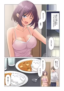 Page 456 of Sukinashi Onna Joshi, Irerarechuu. ~ Iji demo Zecchou o Mitomenai Taikyuu SEX 01-20 - preview thumbnail