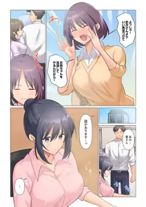 Page 476 of Sukinashi Onna Joshi, Irerarechuu. ~ Iji demo Zecchou o Mitomenai Taikyuu SEX 01-20 - preview thumbnail