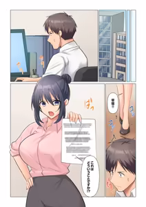 Page 587 of Sukinashi Onna Joshi, Irerarechuu. ~ Iji demo Zecchou o Mitomenai Taikyuu SEX 01-20 - preview thumbnail