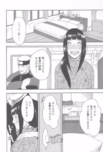 Page 24 of Daisuki na Kimi e ~To You Whom I Love~ - preview thumbnail