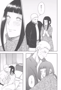 Page 25 of Daisuki na Kimi e ~To You Whom I Love~ - preview thumbnail