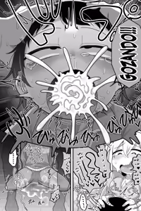 Page 12 of Daisuki na Kinjo no Yasashii Onee-chan ga Futanari datte node Senyou Onaho ni Narimashita - preview thumbnail