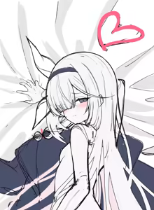 Page 409 of Fukemachi - preview thumbnail