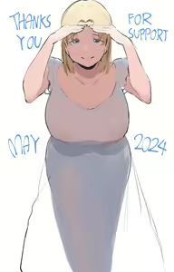 Page 1666 of Naipran - preview thumbnail