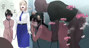 Page 446 of Naipran - preview thumbnail